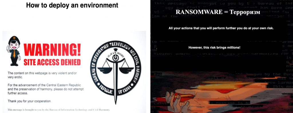 Various pages from the ransomware manual Volume 1 